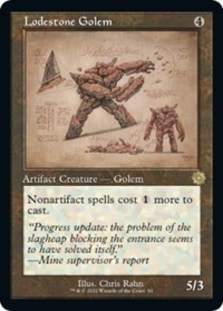 Lodestone Golem (Schematic) (Foil)