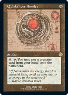 Quicksilver Amulet (Schematic) (Foil)