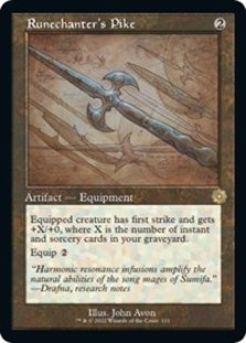 Runechanter's Pike (Schematic) (Foil)