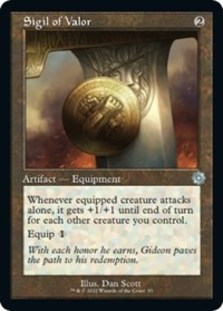 Sigil of Valor (Foil)
