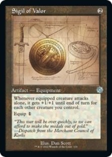 Sigil of Valor (Schematic) (Foil)