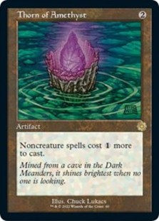 Thorn of Amethyst (Foil)