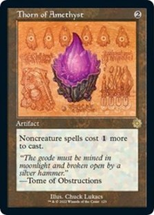 Thorn of Amethyst (Schematic) (Foil)