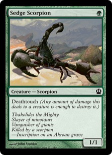 Sedge Scorpion Sedge Scorpion