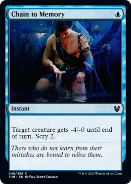 Chain to Memory (Foil)