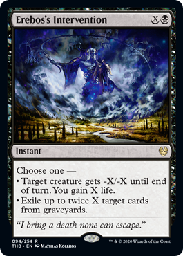 Erebos's Intervention (Foil)