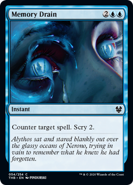 Memory Drain (Foil)
