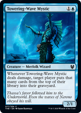 Towering-Wave Mystic (Foil) Towering-Wave Mystic (Foil)