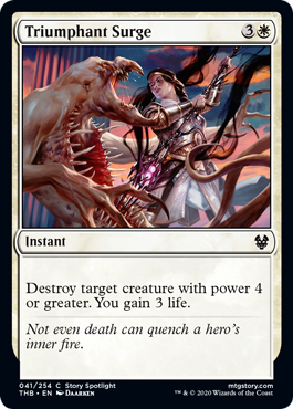 Triumphant Surge (Foil) Triumphant Surge (Foil)