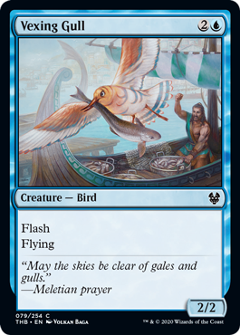 Vexing Gull (Foil) Vexing Gull (Foil)