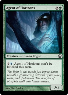 Agent of Horizons (Foil)
