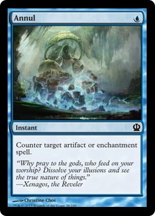 Annul (Foil)
