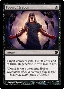 Boon of Erebos (Foil)