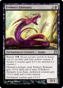 Erebos's Emissary (Foil)