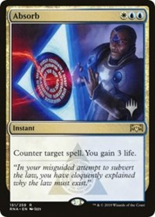 Absorb (Promo Pack Foil)
