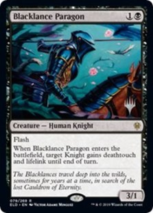 Blacklance Paragon (Promo Pack Foil)