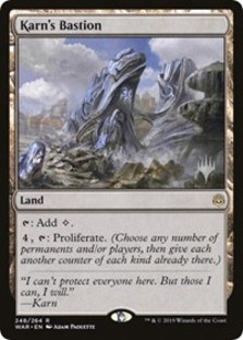 Karn's Bastion (Promo Pack Foil)