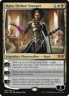 Kaya, Orzhov Usurper (Promo Pack Foil)