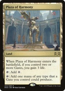 Plaza of Harmony (Promo Pack Foil)