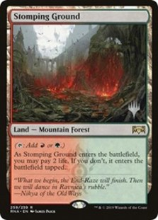 Stomping Ground (Promo Pack) Stomping Ground (Promo Pack)
