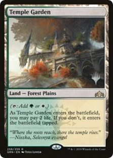Temple Garden (Promo Pack) Temple Garden (Promo Pack)