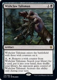 Wishclaw Talisman (Promo Pack) Wishclaw Talisman (Promo Pack)