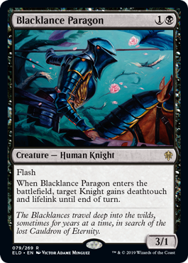 Blacklance Paragon (Foil)