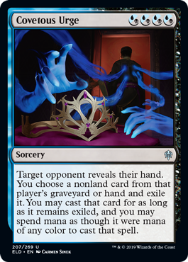 Covetous Urge (Foil)