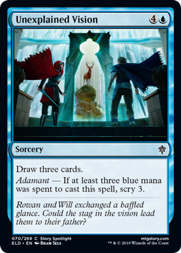Unexplained Vision (Foil)
