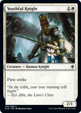 Youthful Knight (Foil) Youthful Knight (Foil)
