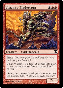 Viashino Bladescout Viashino Bladescout