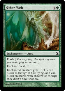 Aether Web (Foil)