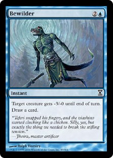 Bewilder (Foil)