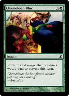 Chameleon Blur (Foil)