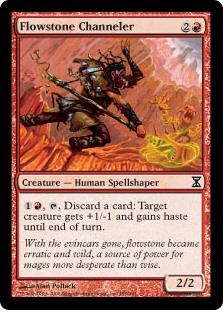 Flowstone Channeler (Foil) Flowstone Channeler (Foil)