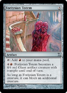 Foriysian Totem (Foil) Foriysian Totem (Foil)