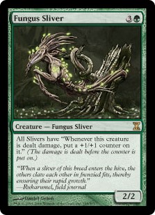 Fungus Sliver (Foil) Fungus Sliver (Foil)