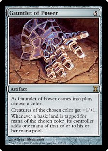 Gauntlet of Power (Foil) Gauntlet of Power (Foil)