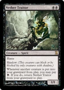 Nether Traitor (Foil)