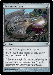 Prismatic Lens (Foil)