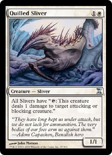Quilled Sliver (Foil)