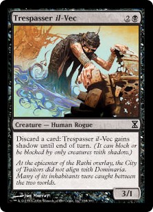 Trespasser il-Vec (Foil)