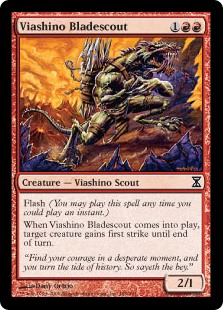 Viashino Bladescout (Foil)