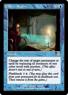 Alter Reality (Foil)