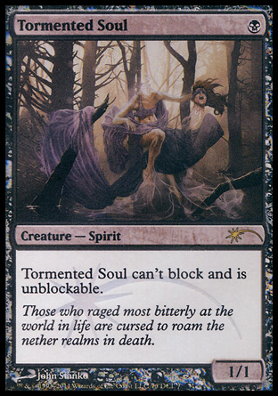 Tormented Soul - Gateway Promo