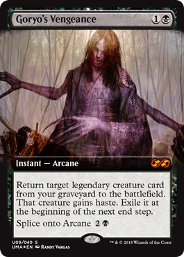 Goryo's Vengeance - Ultimate Box Topper