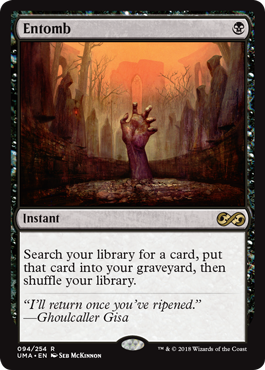 Entomb Entomb