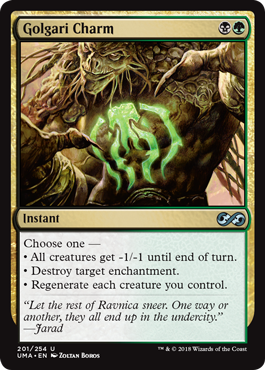 Golgari Charm Golgari Charm
