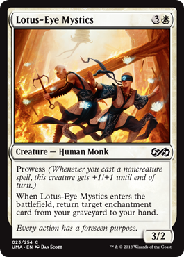 Lotus-Eye Mystics (Foil) Lotus-Eye Mystics (Foil)