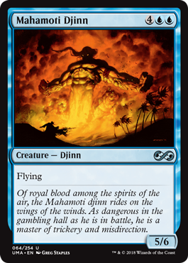 Mahamoti Djinn (Foil) Mahamoti Djinn (Foil)
